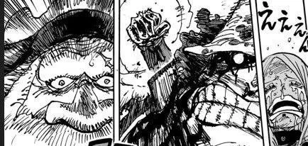 One piece 1137